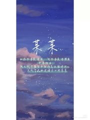 芭乐视频app小猪草莓丝瓜污污污ios在线观看